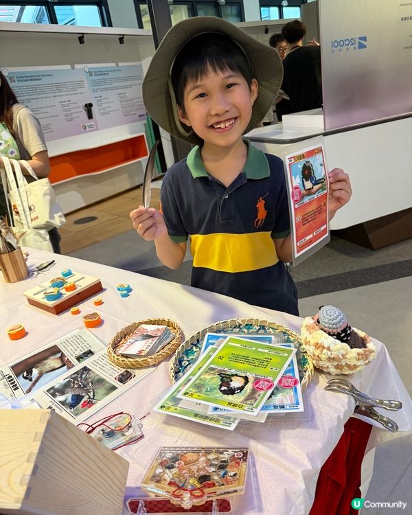 復活節去零碳天地💚 | 🌳生物多樣性市集🌳