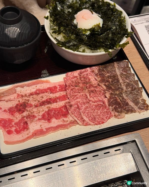 牛角推出平價燒肉定食？