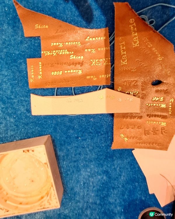 自製皮革御守！🪡🧵✨