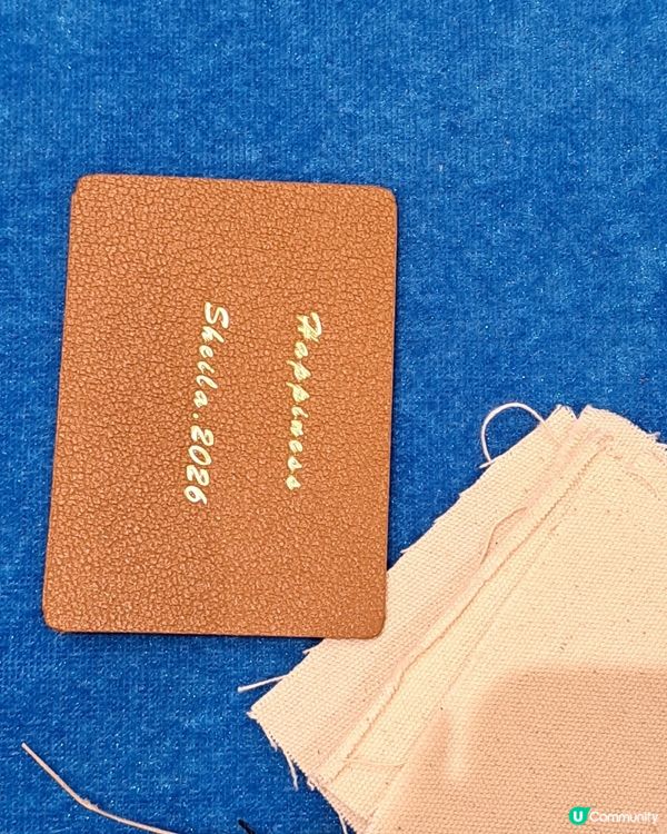 自製皮革御守！🪡🧵✨