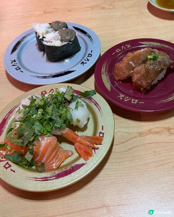 芫荽蝦辣醬🍣🌶️ 必試！