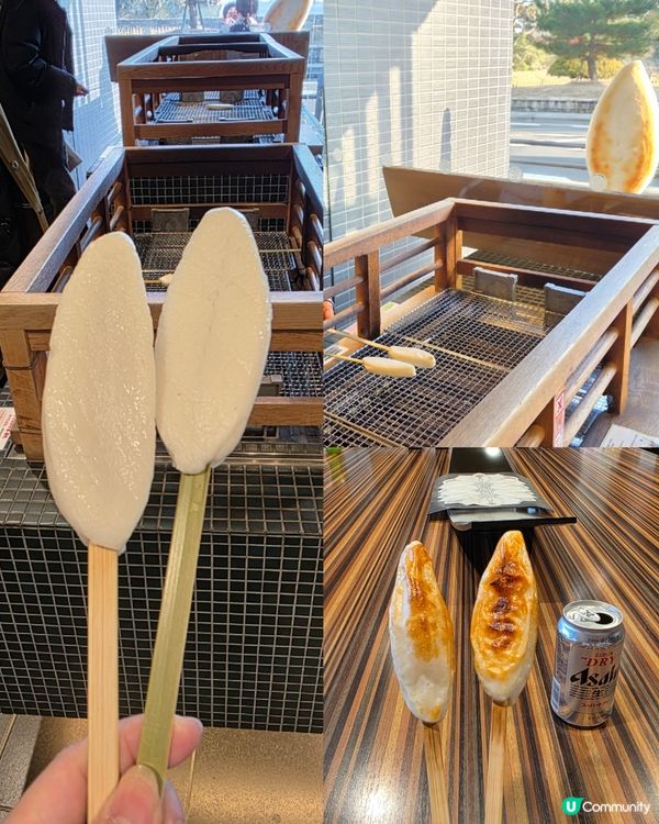 松島美食精選😋🐟🐙