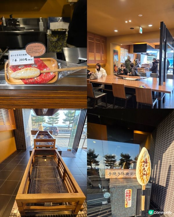 松島美食精選😋🐟🐙