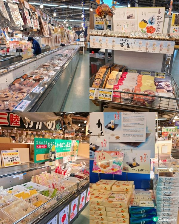 松島美食精選😋🐟🐙