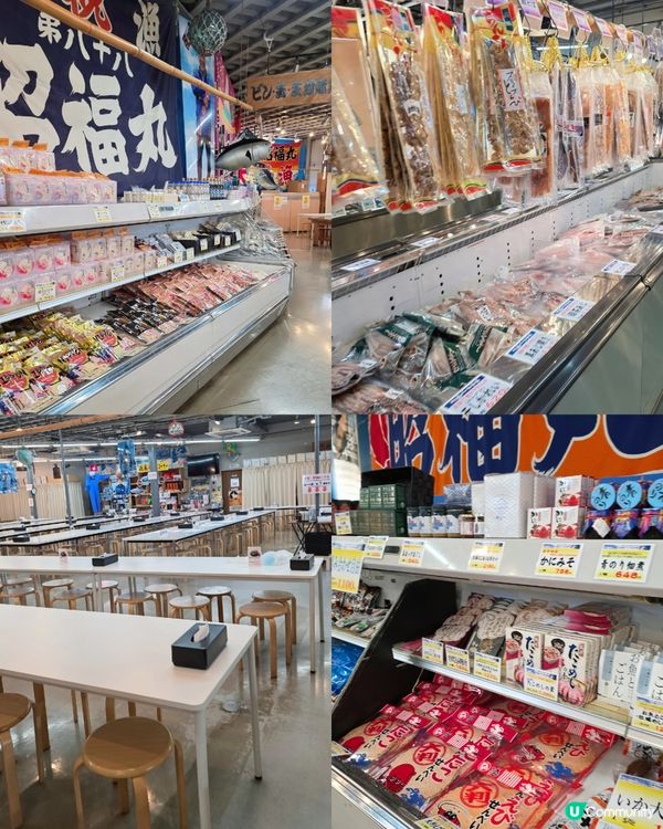 松島美食精選😋🐟🐙