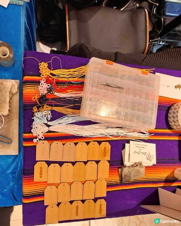 自製皮革御守！🪡🧵✨