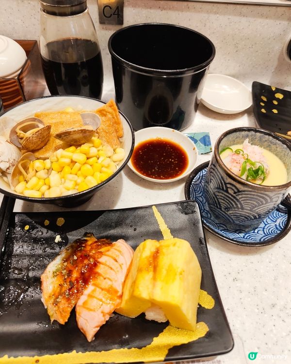 日本set