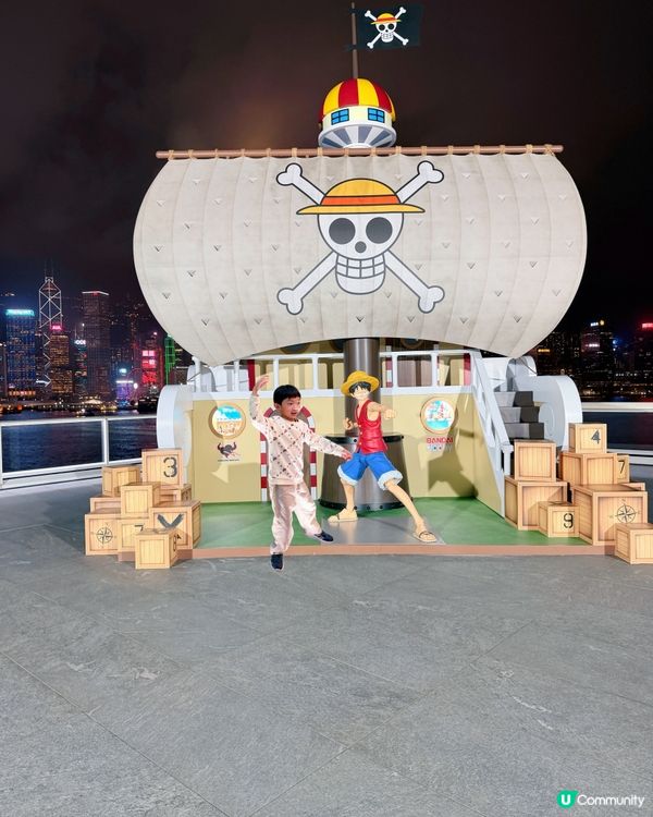 動漫迷集合！海港城變動漫天堂🤩✨