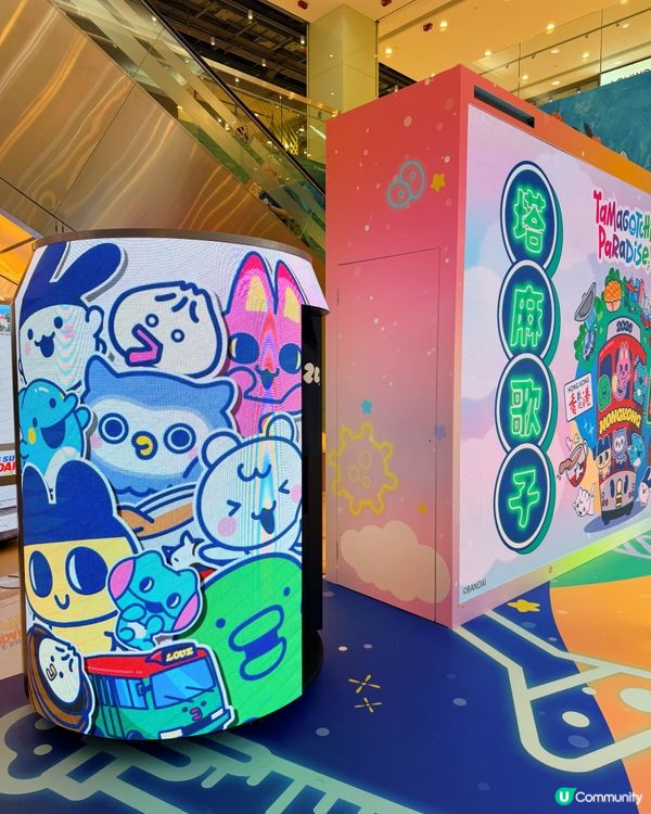 動漫迷集合！海港城變動漫天堂🤩✨