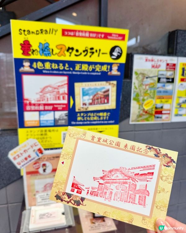 坐 #麗星郵輪#領航星號去日本沖繩💖六日五夜航程好happy...