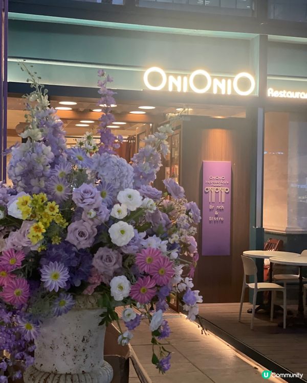 🌸 萬象城變身南法！浪漫花花餐廳📸