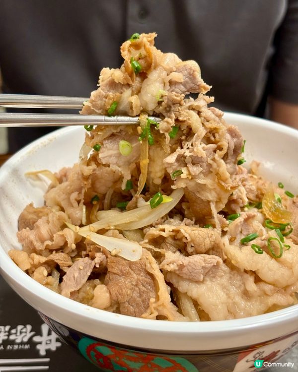 大圍性價比高日式餐廳👍