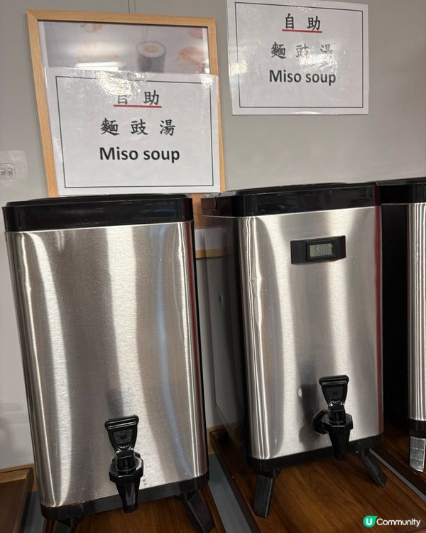 大圍性價比高日式餐廳👍