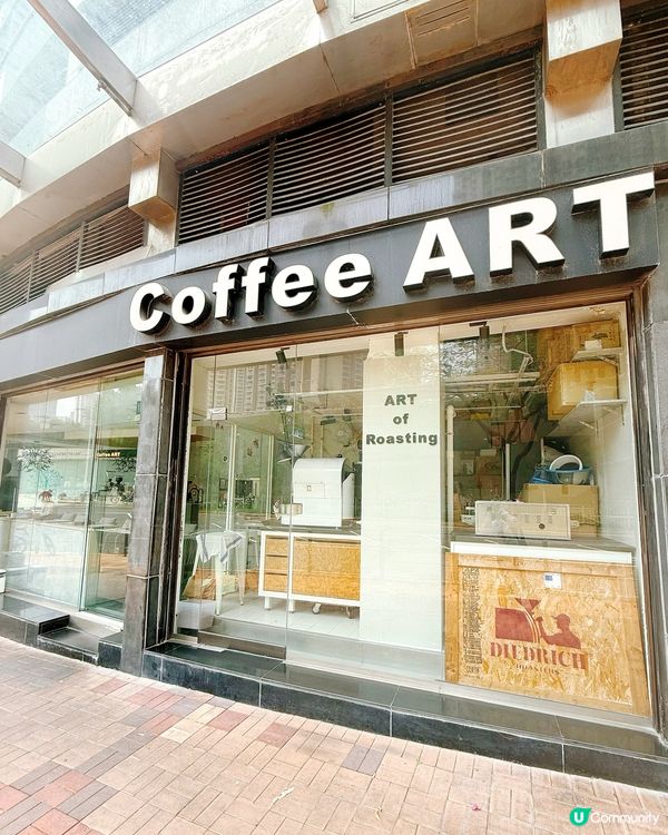 街角小店☕️：放空慢活必點😋