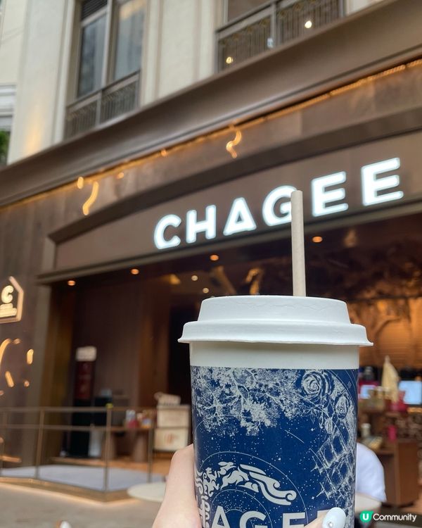 这杯白雾红鹿，是我喝过最仙的奶茶🦌🌫️