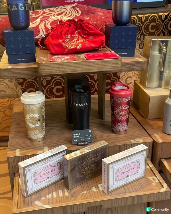 这杯白雾红鹿，是我喝过最仙的奶茶🦌🌫️