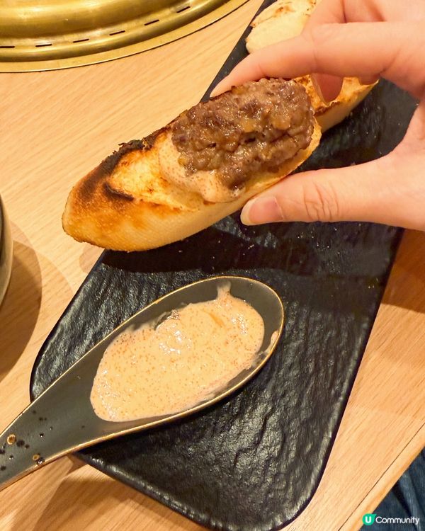 【🐮牛角 × 哥斯拉🔥限定聯乘】