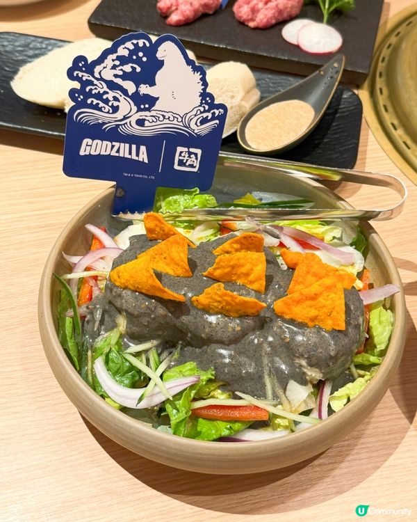 【🐮牛角 × 哥斯拉🔥限定聯乘】