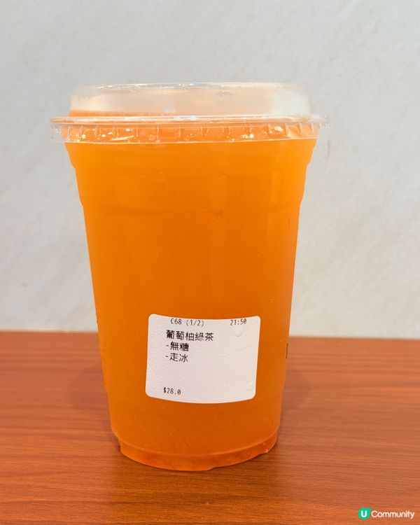 茶飲小確幸 必試！🤤