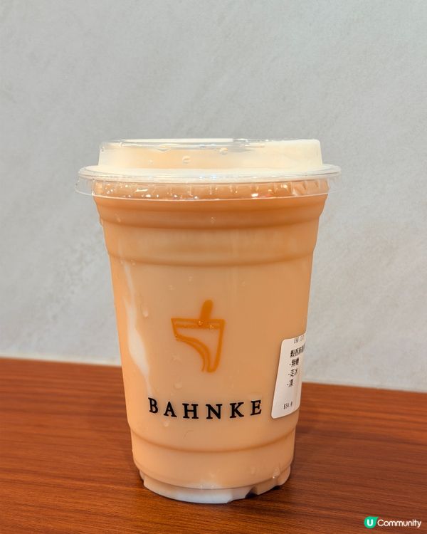 茶飲小確幸 必試！🤤