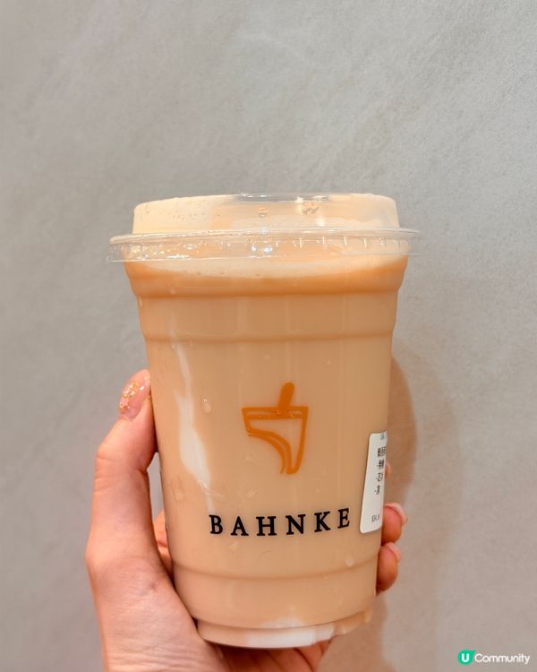 茶飲小確幸 必試！🤤