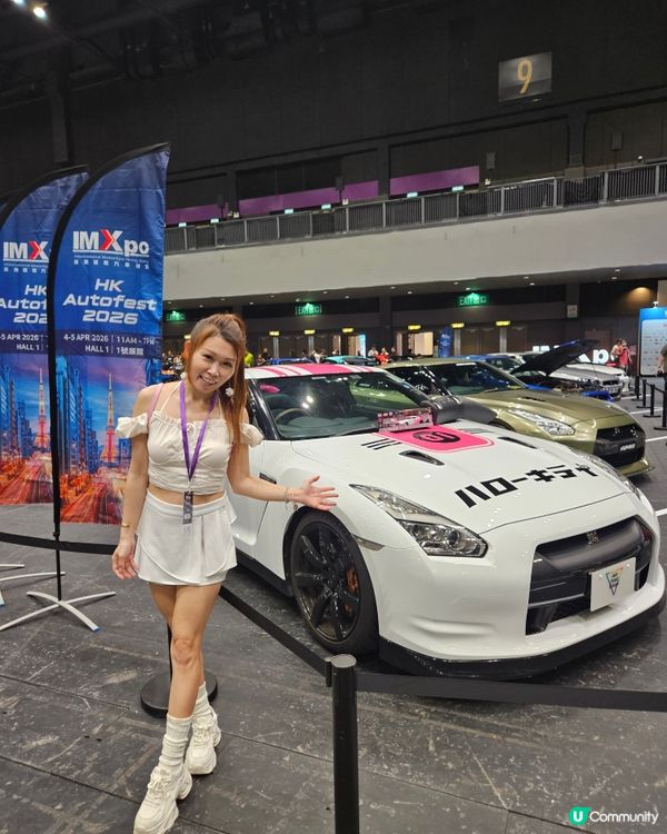 🚗✨ 復活節帶小朋友放電⚡️！香港汽車文化節嚟喇！✨🚗