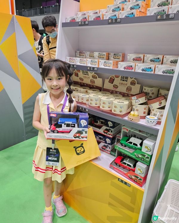 🚗✨ 復活節帶小朋友放電⚡️！香港汽車文化節嚟喇！✨🚗