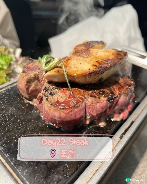 CP值極高!$498食到安格斯封門柳+厚切鵝肝二人餐 🥩