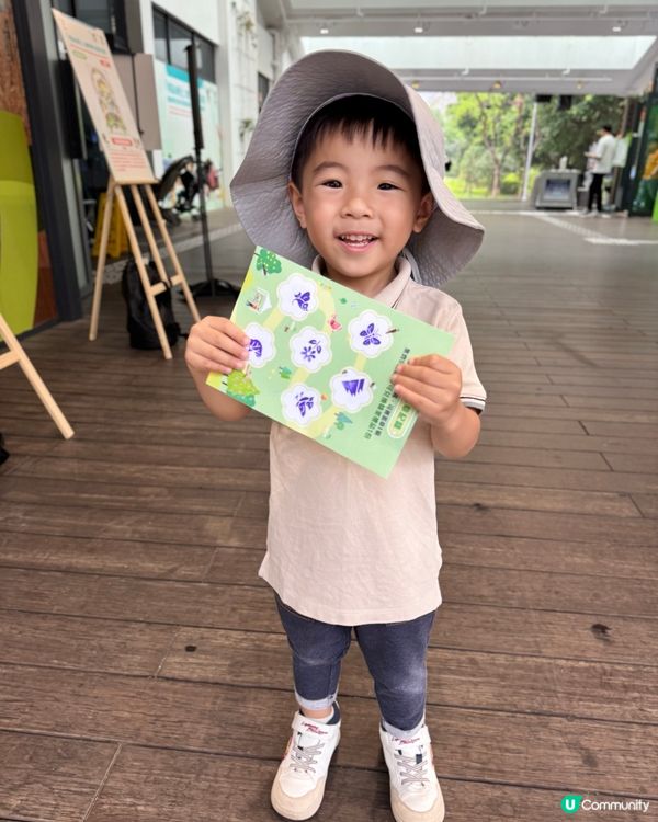 九龍灣免費玩攤位 體驗🐍🐢🦎