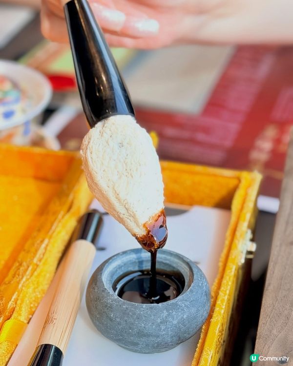 味蕾穿梭時空✨古韻今賞下午茶 👑