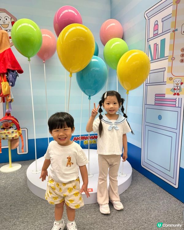 麵包超人陪你過復活節！🥳🥳