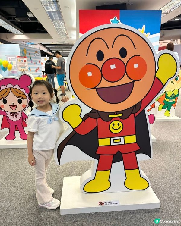 麵包超人陪你過復活節！🥳🥳
