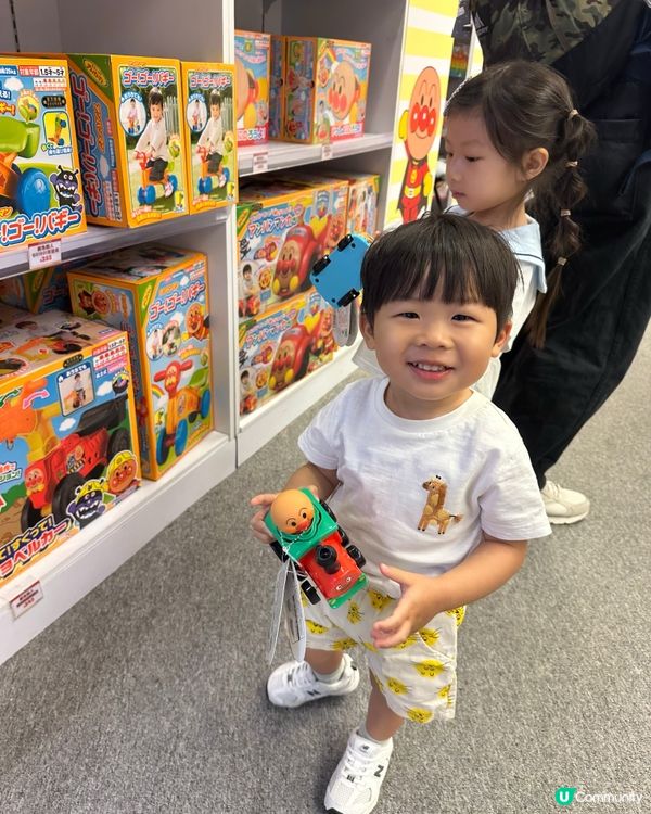 麵包超人陪你過復活節！🥳🥳