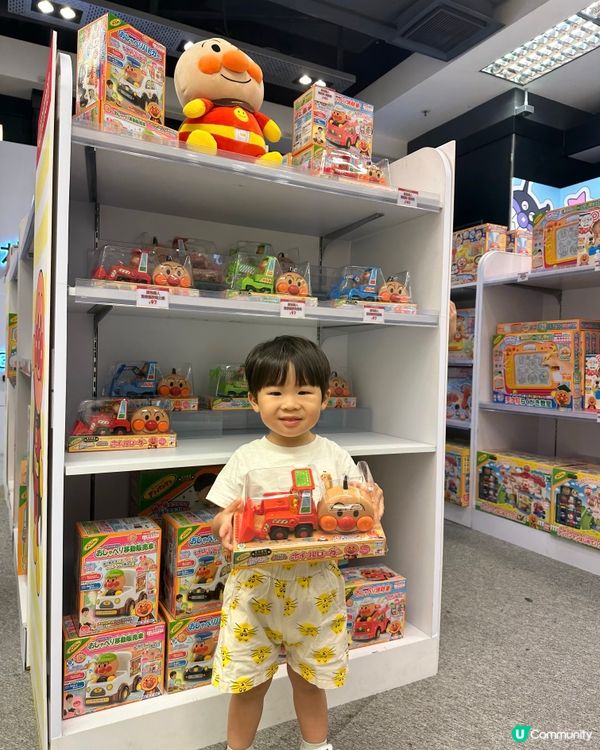 麵包超人陪你過復活節！🥳🥳