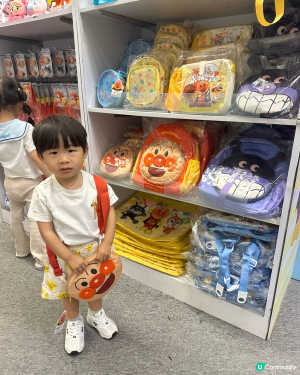 麵包超人陪你過復活節！🥳🥳