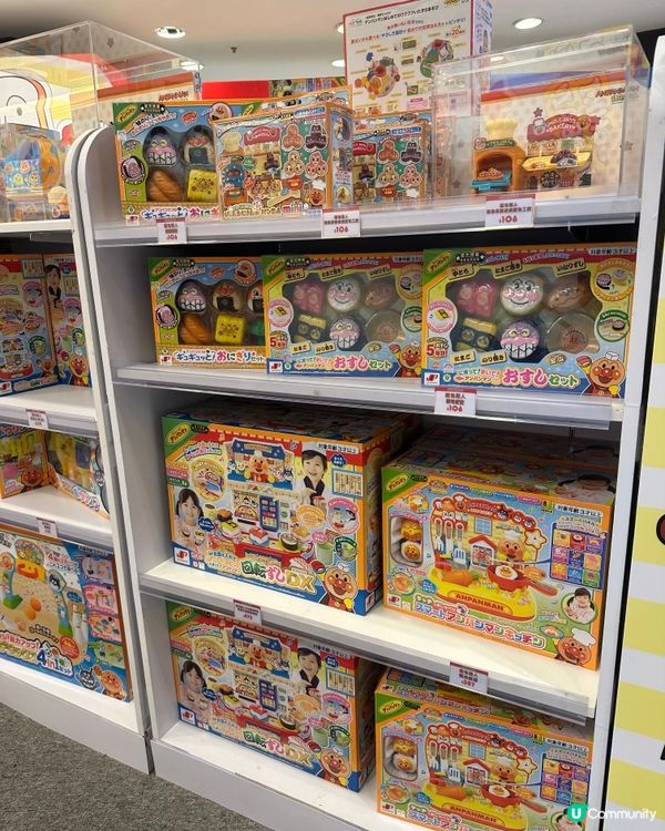 麵包超人陪你過復活節！🥳🥳