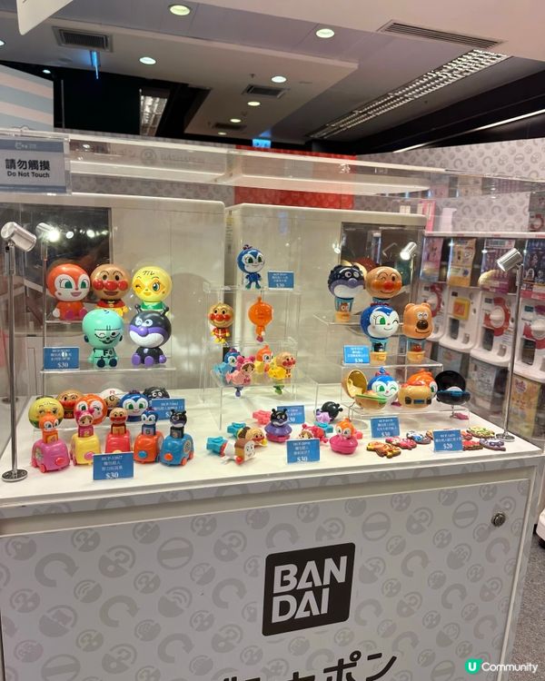 麵包超人陪你過復活節！🥳🥳