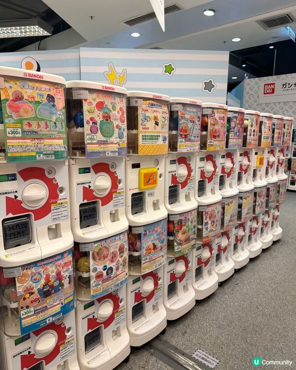 麵包超人陪你過復活節！🥳🥳