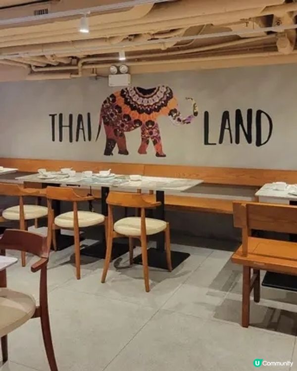 掛著泰式小火鍋🔥，可以去中環啊睿泰 Aroy Thai ，呢...