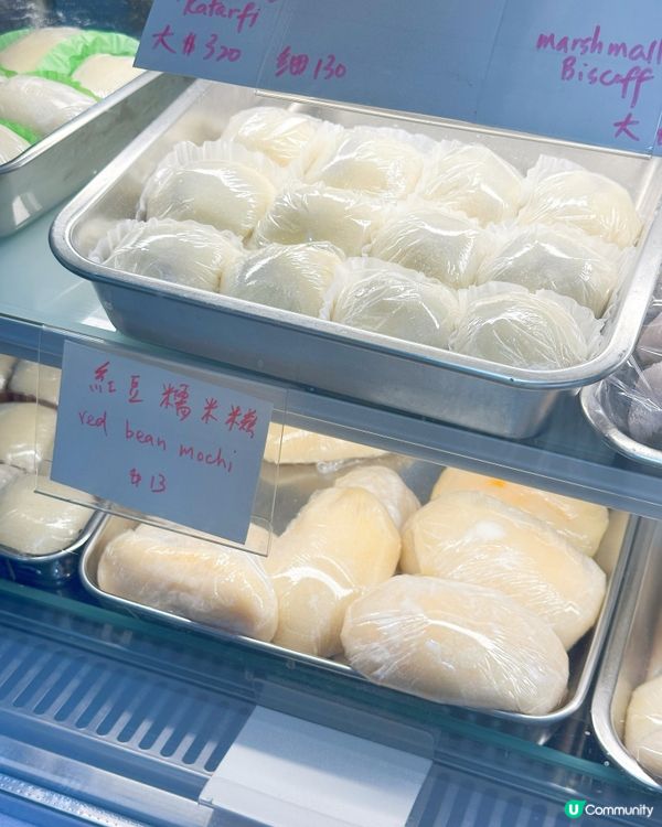 人氣糕點回歸！😍