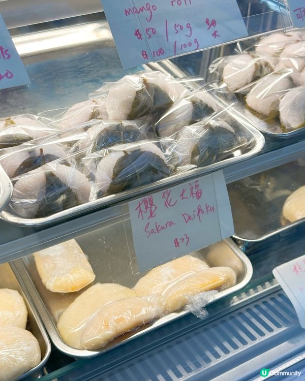 人氣糕點回歸！😍