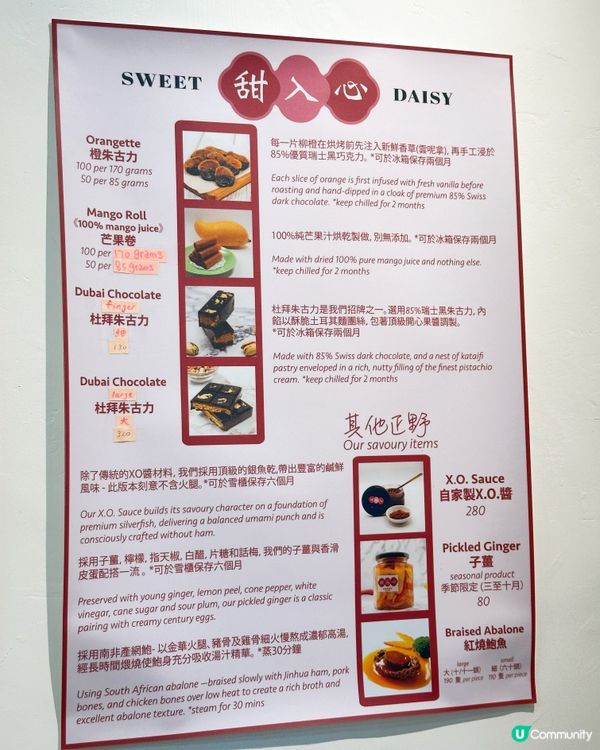 人氣糕點回歸！😍