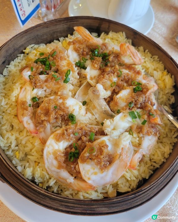 籠仔蒜茸開邊蝦蒸炒飯🦐抵食點心蝦餃粉果齊 🎉🦐