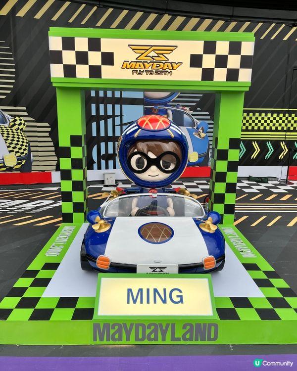 五月天香港站｜生日樂園回憶重溫 🥳