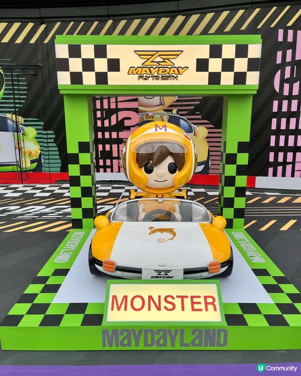 五月天香港站｜生日樂園回憶重溫 🥳