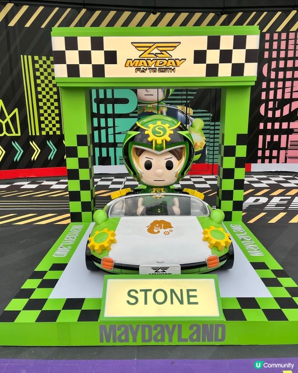 五月天香港站｜生日樂園回憶重溫 🥳