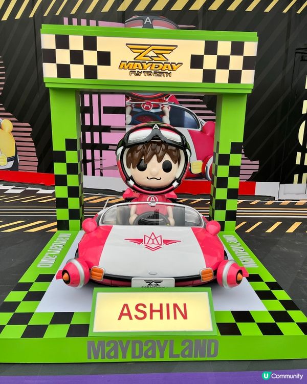 五月天香港站｜生日樂園回憶重溫 🥳