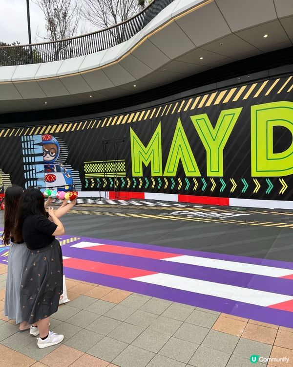 五月天香港站｜生日樂園回憶重溫 🥳