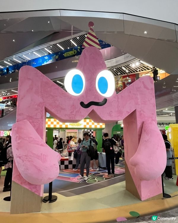 五月天香港站｜生日樂園回憶重溫 🥳