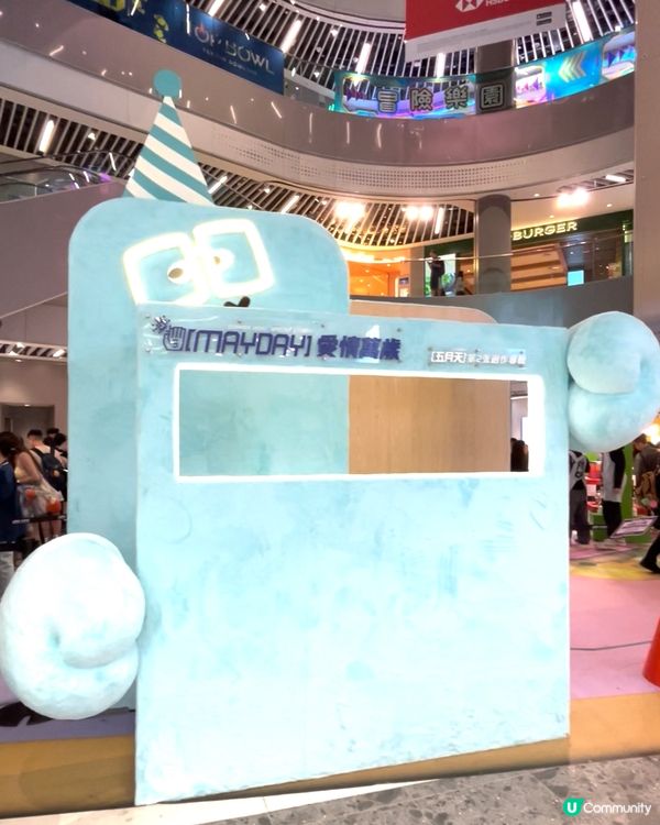 五月天香港站｜生日樂園回憶重溫 🥳